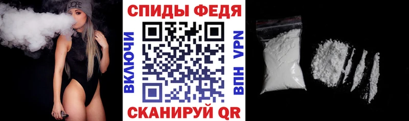 Амфетамин Розовый Ува