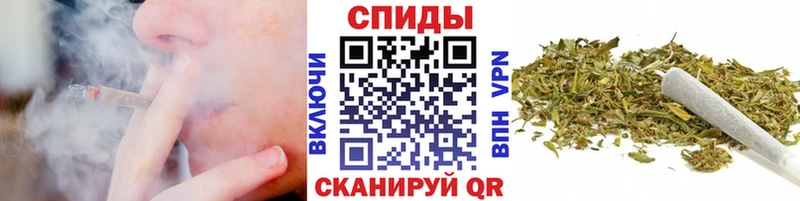 нарко площадка Telegram  Ува  БУТИРАТ 99% 
