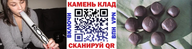blacksprut как войти  продажа наркотиков  Ува  ГАШИШ ice o lator 