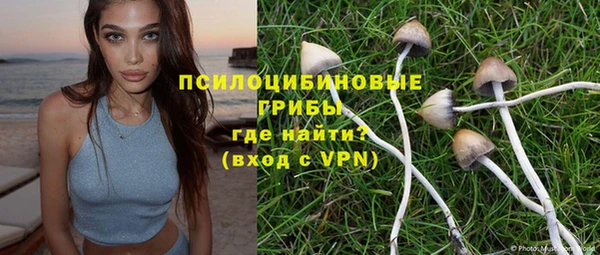 каннабис Абдулино