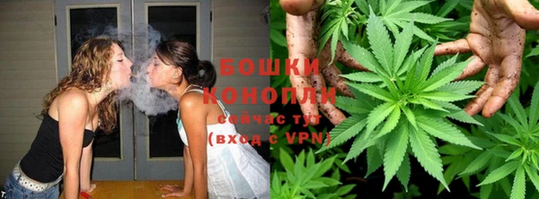 синтетический гашиш Абинск