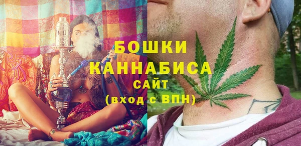 каннабис Абдулино