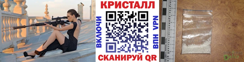 Метамфетамин Декстрометамфетамин 99.9% сколько стоит Ува