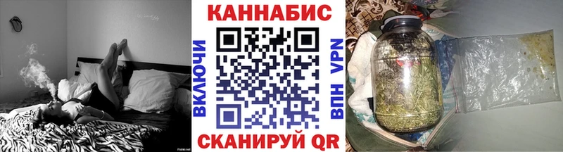 Бошки Шишки Bruce Banner  Ува 