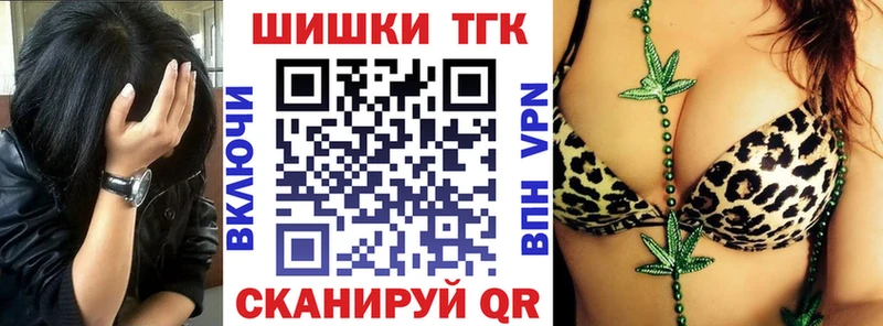 МАРИХУАНА сатива Ува